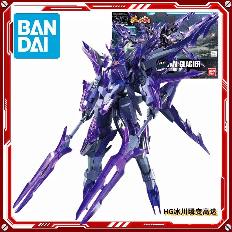 พร ้ อมสต ็ อกของแท ้ Bandai 1/144 HGBF050 Dark Matt Glacier Instant Change Creator TRY Gundam Assembly Model