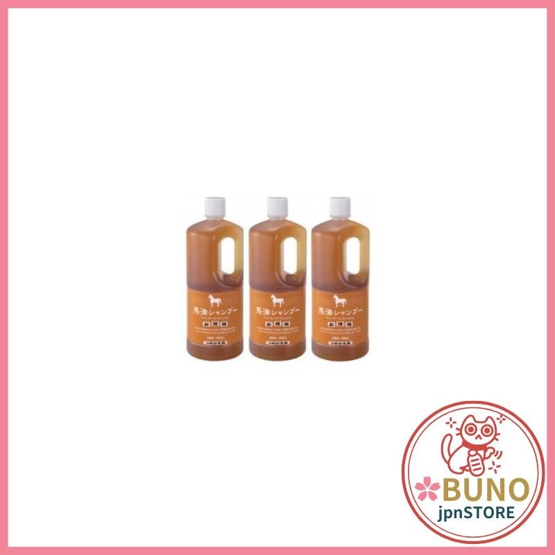 Azuma Shoji's horse oil shampoo refill 1000ml great value 3 bottle set