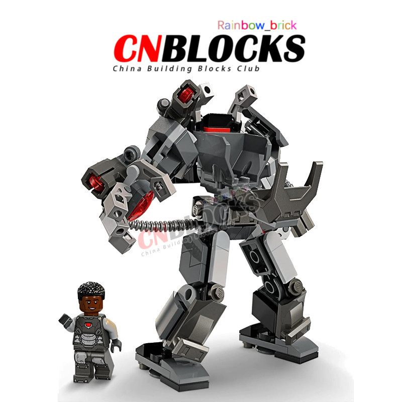 Marvel Series 76277 Avengers War Machine Mecha Building Blocks เด็กชายและเด็กหญิงประกอบของเล่นของขวั