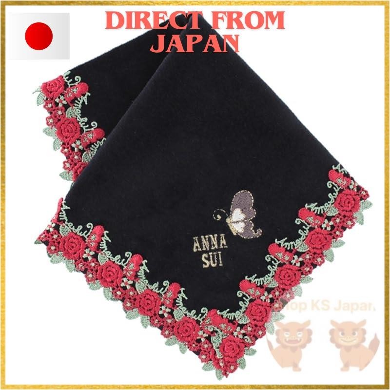 【Direct from Japan】ANNA SUI] Towel Handkerchief Lace (Black) [100% Cotton] Ladies Ladies' Hand Towel approx. 29cm ANNA SUI / ANNA SUI 109499-0001-03