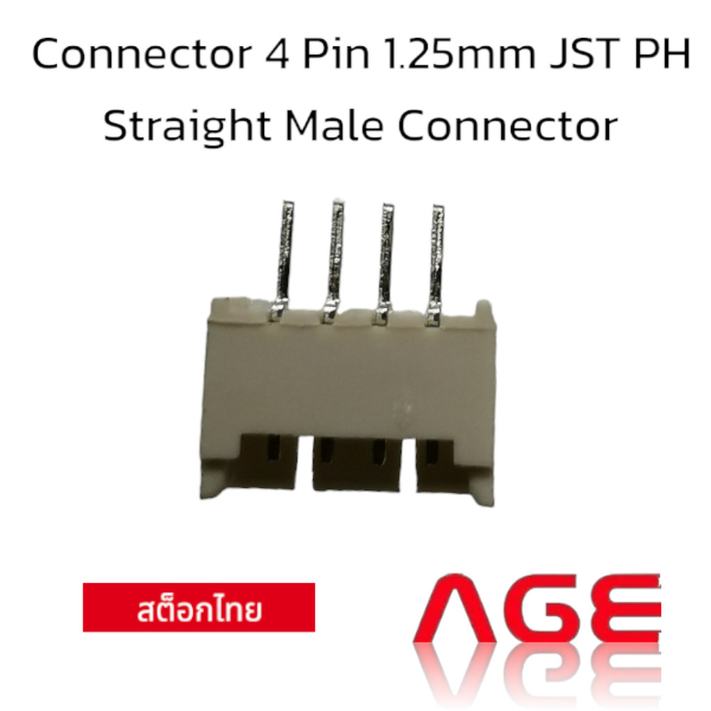 Connector 4 Pin 1.25mm JST PH Straight Male Connector