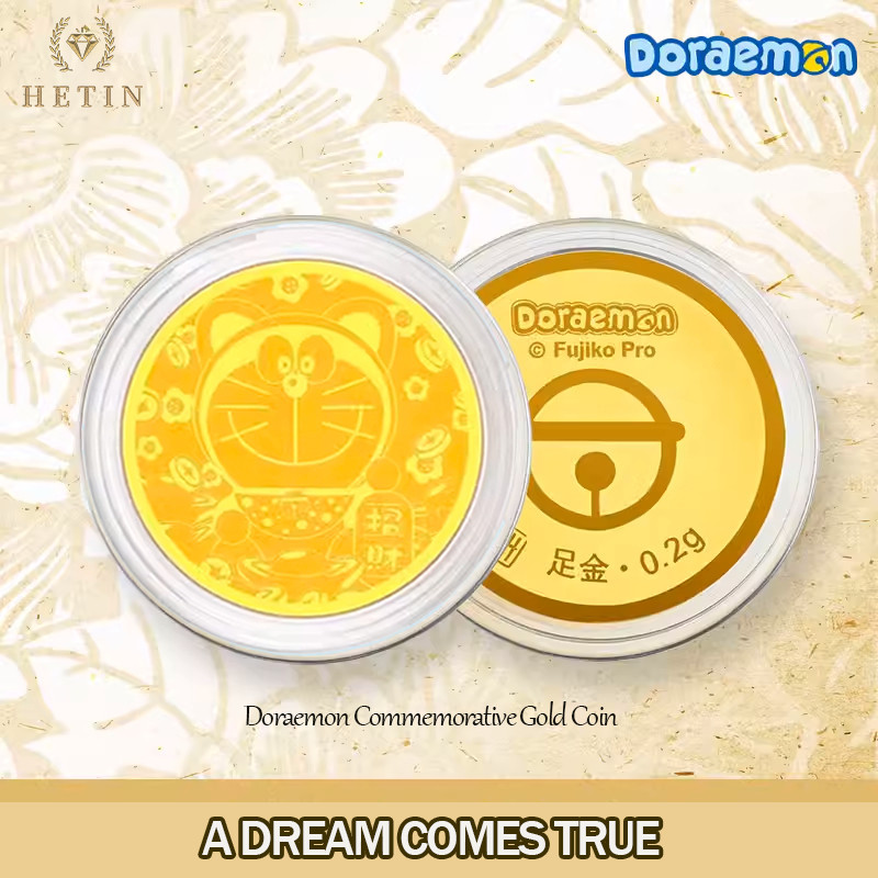【HETIN】Doraemon Gold Coin Red Packets (0.2g) 999/24K Pure Gold Coin