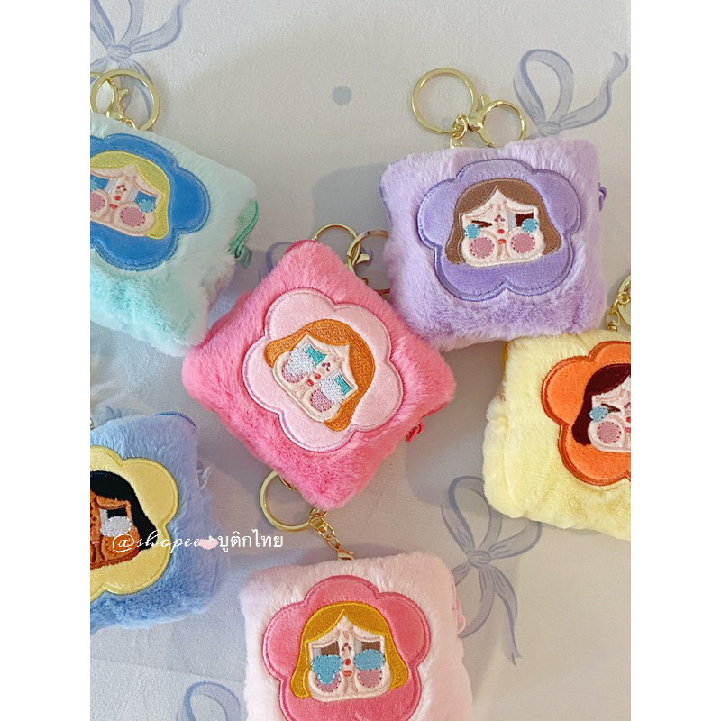 กระเป๋าใส่เหรียญ crybaby พวงกุญแจครายเบบี้ กระเป๋าสตางค์ 6สีให้เลือกได้ พร้อมส่ง