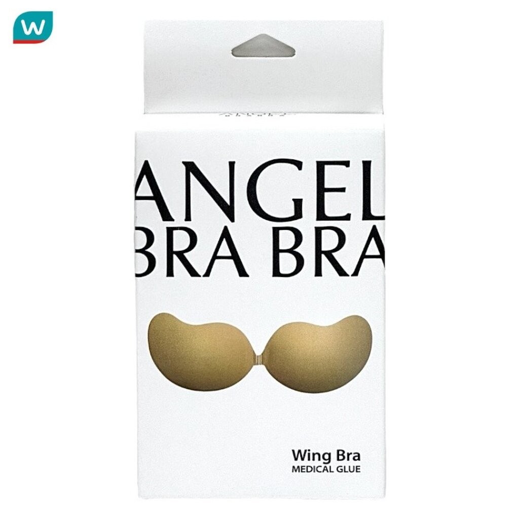 Angel Bra Bra แองเจิ้ลบราบรา วิงบรา บราปีกนก ไซส์ A สีเนื้อ