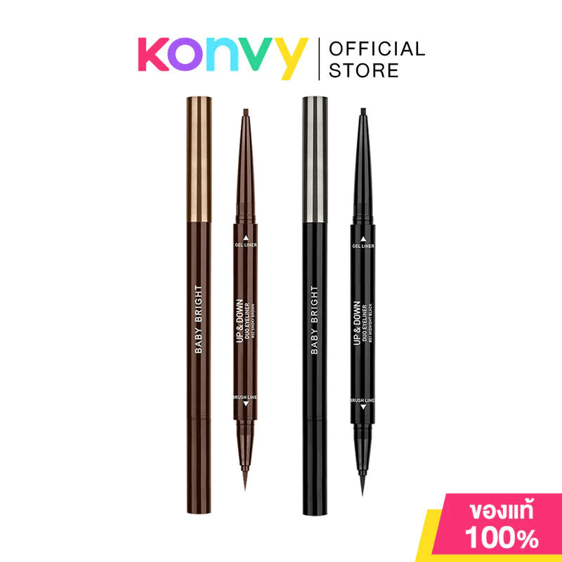 Baby Bright Up And Down Duo Eyeliner [0.1g+0.35g] เบบี้ ไบร์ท อายไลน์เนอร์ 2 หัว