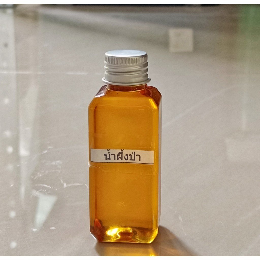 น้ำผึ้งแท้จากธรรมชาติ 100% ไม่มีส่วนผสมอื่น น้ำผึ้งสำหรับทำสบู่ บำรุงผิว ขัดพอกผิวหน้า ผิวกาย