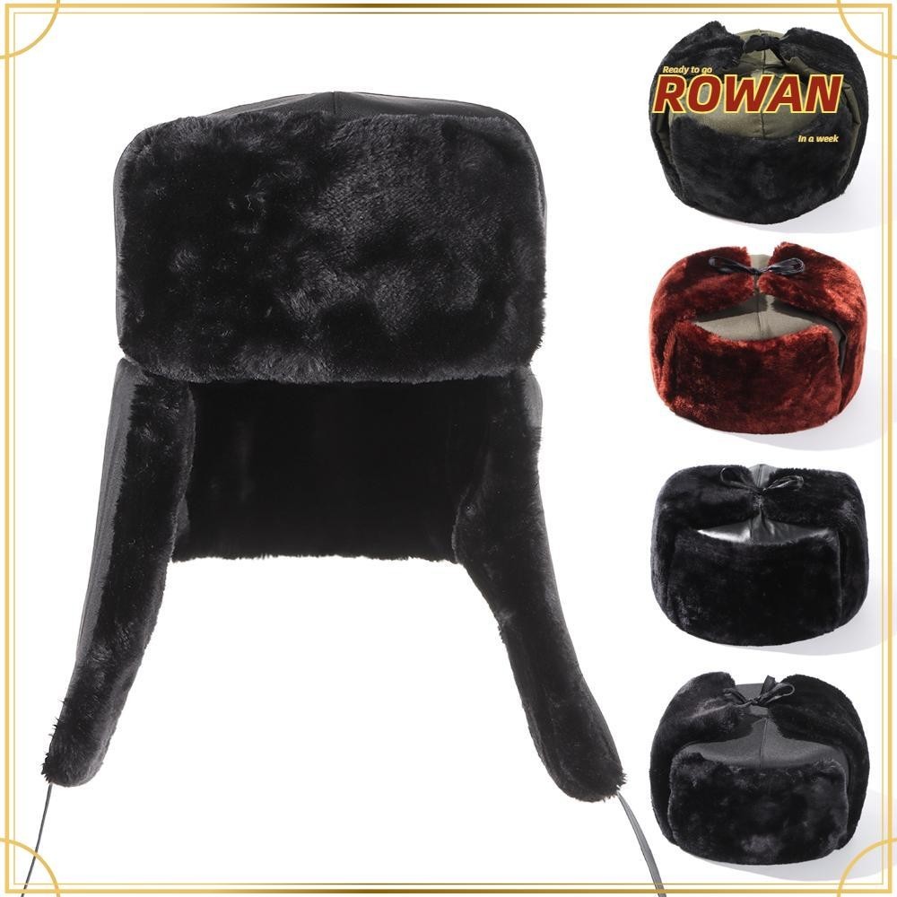 Rowans รัสเซีย Ushanka ผู ้ หญิง Earflap หนาตุ ๊ กตาขนสัตว ์ หมวกสกี