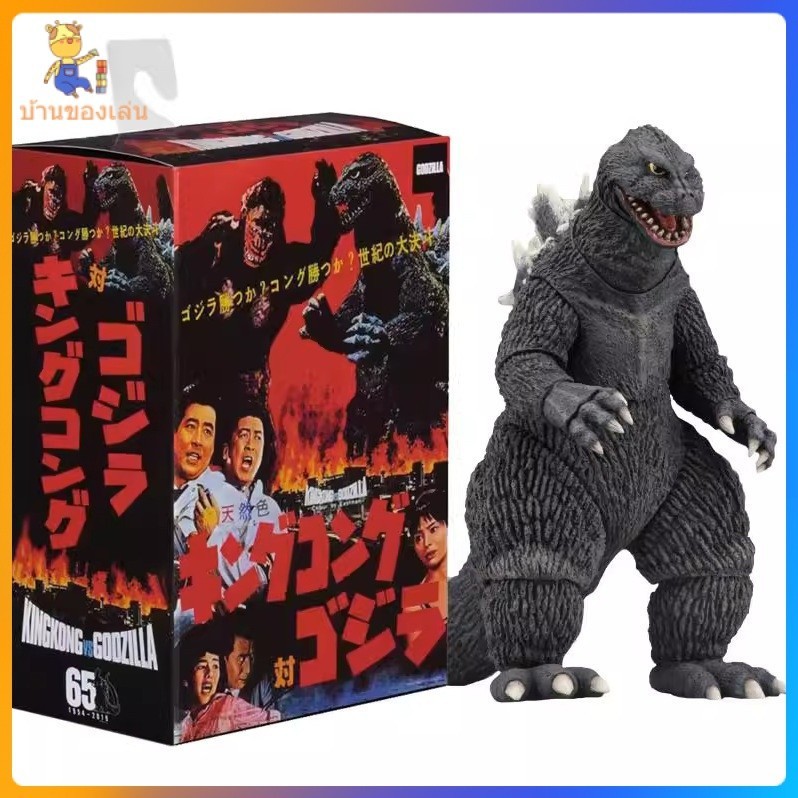[ คลังสินค ้ าพร ้ อม ] NECA Godzilla 1962 เวอร ์ ชั ่ นภาพยนตร ์ Godzilla King of Monsters 20 ซม.ข ้ อต ่ อเคลื ่ อนย ้ ายได ้ รุ ่ น