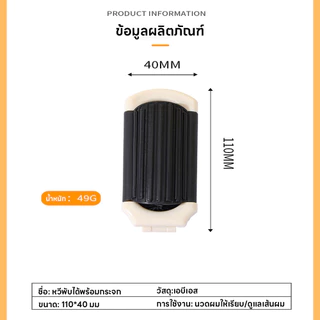 หวีกระจกพับได้ หวี 2 in 1 หวีกระจก พร้อมกระจก ขนาดกะทัดรัด พกพาสะดวก กระจกแต่งหน้า ติดตัวการ์ตูน หวีพร้อมกระจกในตัว