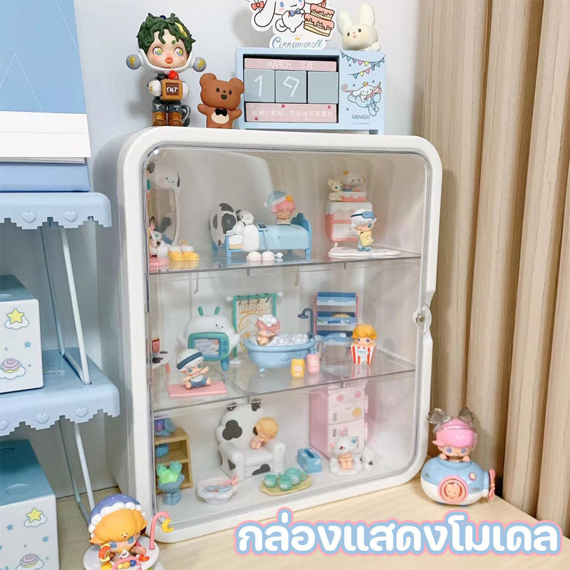 กล่องแสดงโมเดล ติดผนังกล่องโมเดล กล่องเก็บโมเดล 26x11x31cm