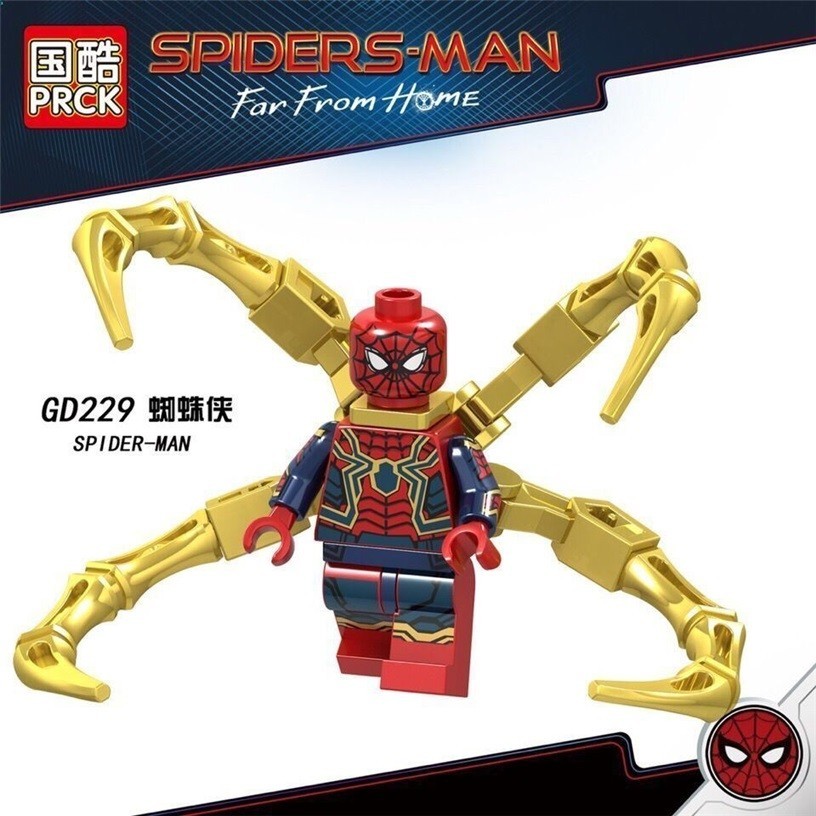 Avengers Spider-Man ใช ้ งานร ่ วมกับ Lego Minifigure Building Blocks Marvel Heroes เด ็ กการศึกษาประกอบของเล ่ นเด ็ ก ..