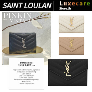 💥ของแท้ 100%💥YSL แซงต์ โลรองต์Yves Saint Laurent Women/ Wallet สุภาพสตรี/กระเป๋าสตางค์/ที่ใส่บัตร/กระเป๋าเหรียญ