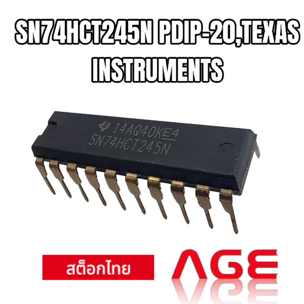 SN74HCT245N PDIP-20,TEXAS INSTRUMENTS