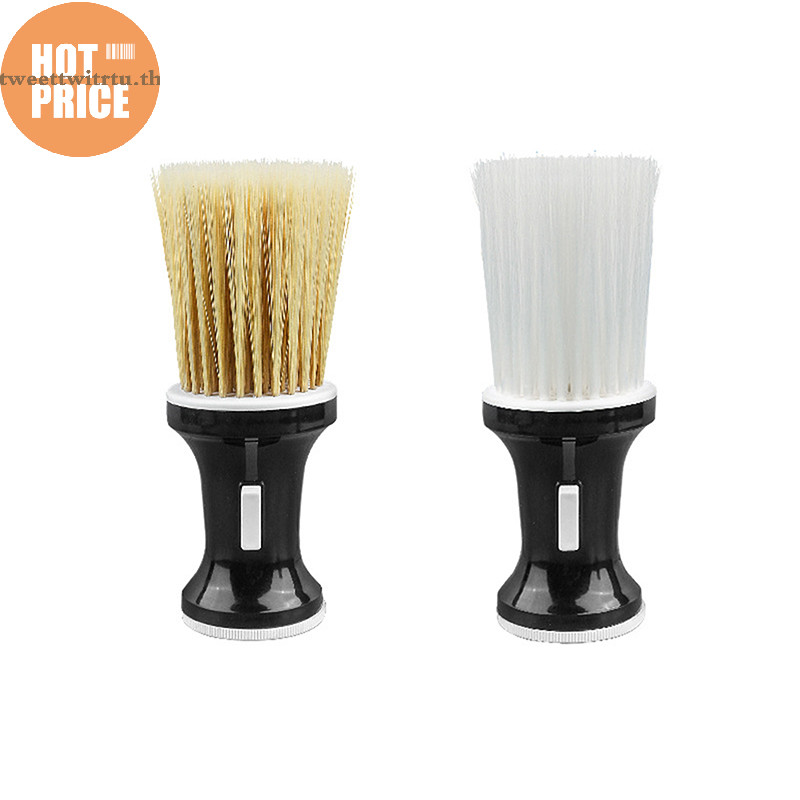 Trtu ตัดผมนุ่มคอ Face Duster แปรงทําความสะอาดแป้ง Make Up Sweeping แปรง Salon Hairdressing Stylist ทําความสะอาดเครื่องมืออุปกรณ์เสริม TH