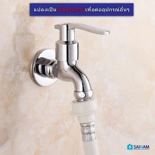 🇹🇭ส่งไวจากไทย ทองเหลืองแท้! TURBO ข้อต่อเกลียวใน-เกลียวนอก ข้อต่อแปลงเกลียว4หุน ข้อต่อเกลียว6หุน ข้อต่อทองเหลือง P3SS