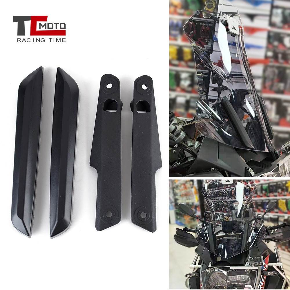 กระจกกระจก Trim Strip สําหรับ BMW R1200GS LC 2013 - 2018 R 1200 GS ผจญภัย 2018 - 2020 R1250GS GS R1250 R1200 GS ADV