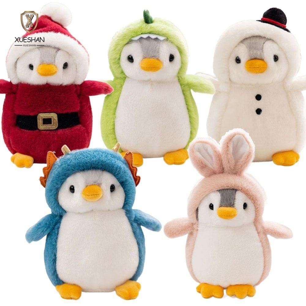 Xueshan ตุ ๊ กตาเพนกวินตุ ๊ กตาของขวัญเครื ่ องประดับรถพวงกุญแจจี ้ Santa Snowman