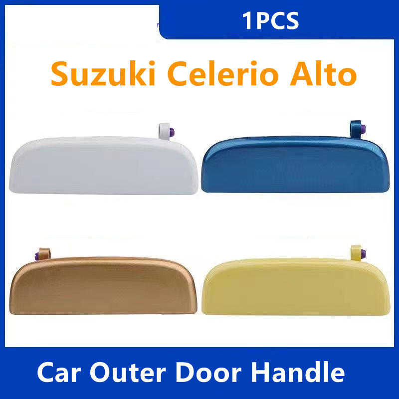 1 ชิ ้ มือเปิดนอกประตู มือเปิดประตูนอก มือเปิด นอก มือเปิดประตู ซูซูกิ แครี่ Suzuki Celerio / APV / Alto / พกพา Carry