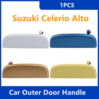 1 ชิ ้ มือเปิดนอกประตู มือเปิดประตูนอก มือเปิด นอก มือเปิดปร…