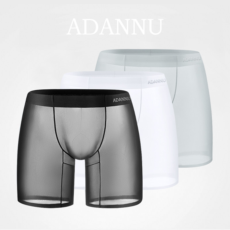 ORLVSLong สไตล์ Ice Silk โปร่งใส ultrathin ผู้ชาย Boxershorts ชุดชั้นในสีทึบกีฬา Breathable comfort Quick drying Quarter กางเกง AD781
