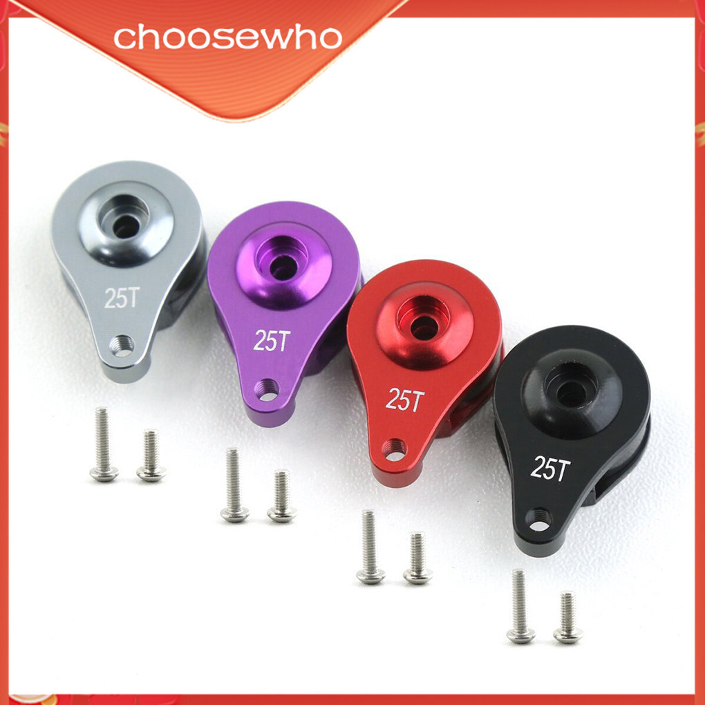 ChooMetal Damping Servo Saver กันน้ํา 25T 1/10 RC รถ Crawler Part ทนต่อการสึกหรอแบบพกพา Servo อุปกรณ์ป้องกัน