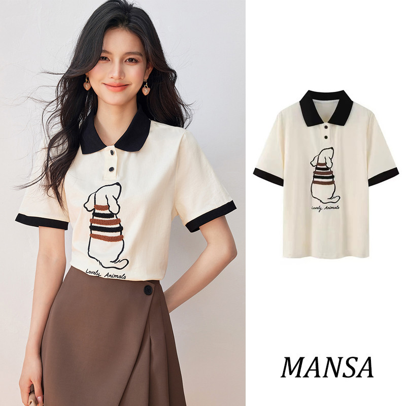MANSA Puppy Polo Shirt เสื้อเชิ้ต เสื้อผ้าแฟชั่น