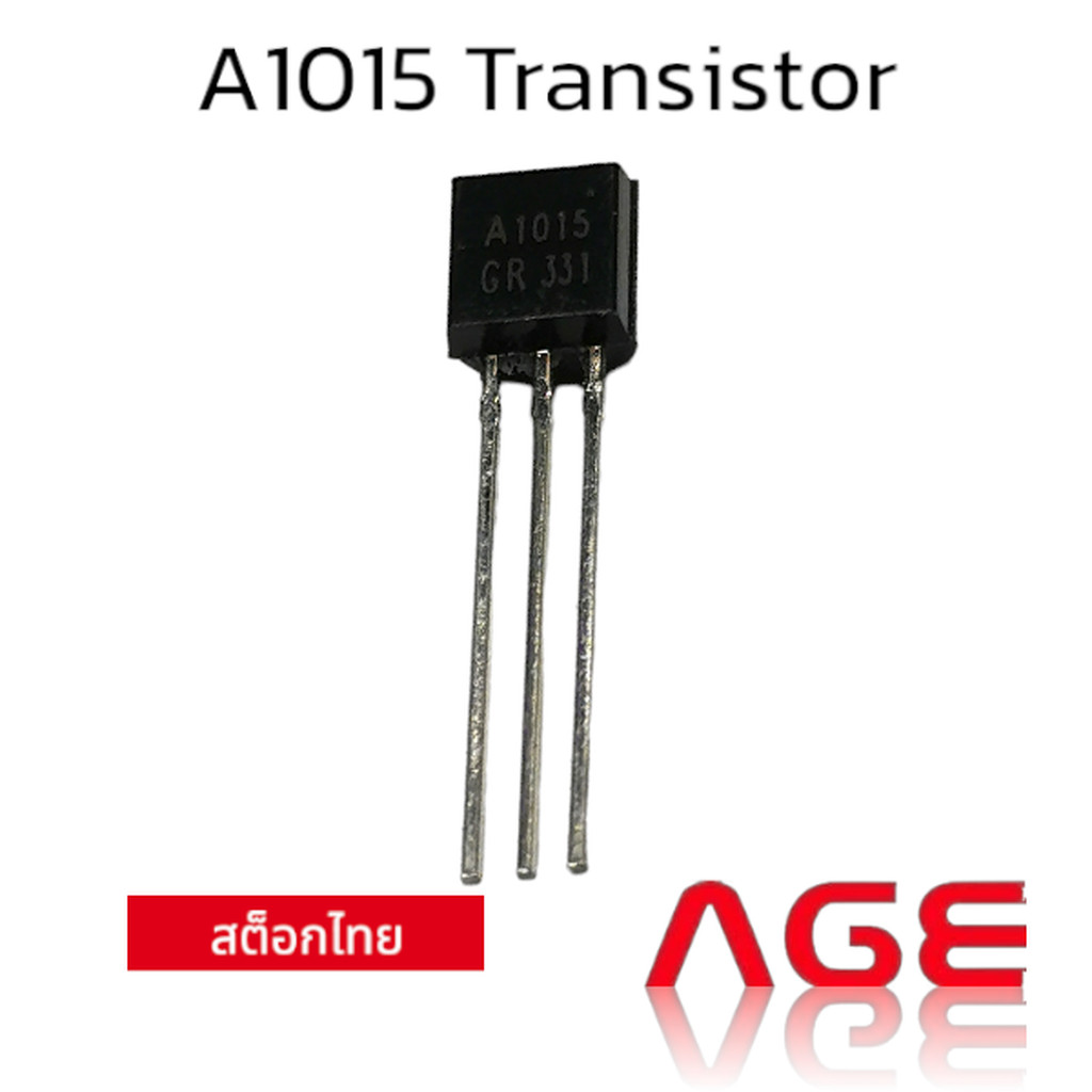 A1015 Transistor PNP EPITAXIAL SILICON TRANSISTOR
