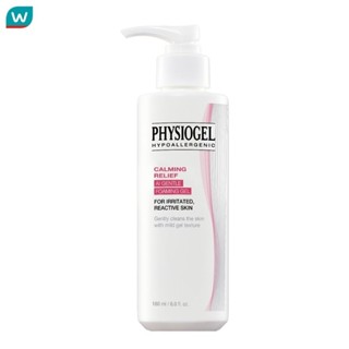 Physiogel ฟิสิโอเจล เรด ชูตติ้ง เอไอ เจนเทิล โฟมมิ่ง เจล 180…
