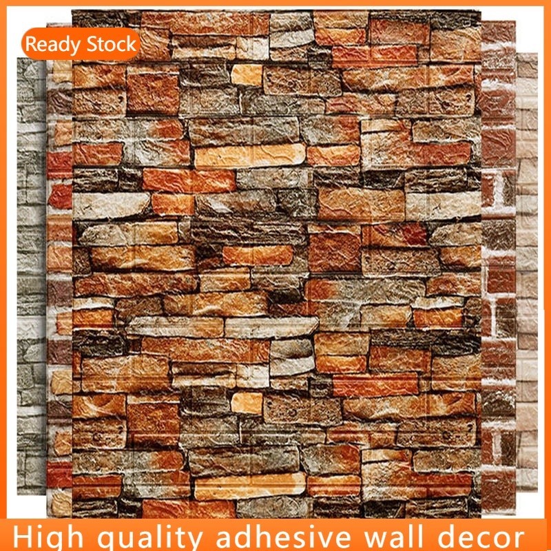 วอลเปเปอร์ติดผนัง ฝ้าเพดาน ที่ติดผนัง วอลเปเปอร์ 3D ผ้าติดผนัง แผ่นติดผนัง wallpaper ติดผนัง ห้องนอน