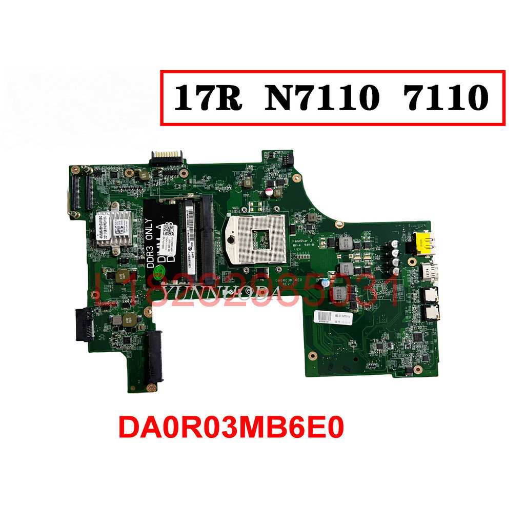 DELL DELL VOSTRO Achievement V3750 N7110 เมนบอร์ด DA0R03MB6E1 DAV03AMB8E1