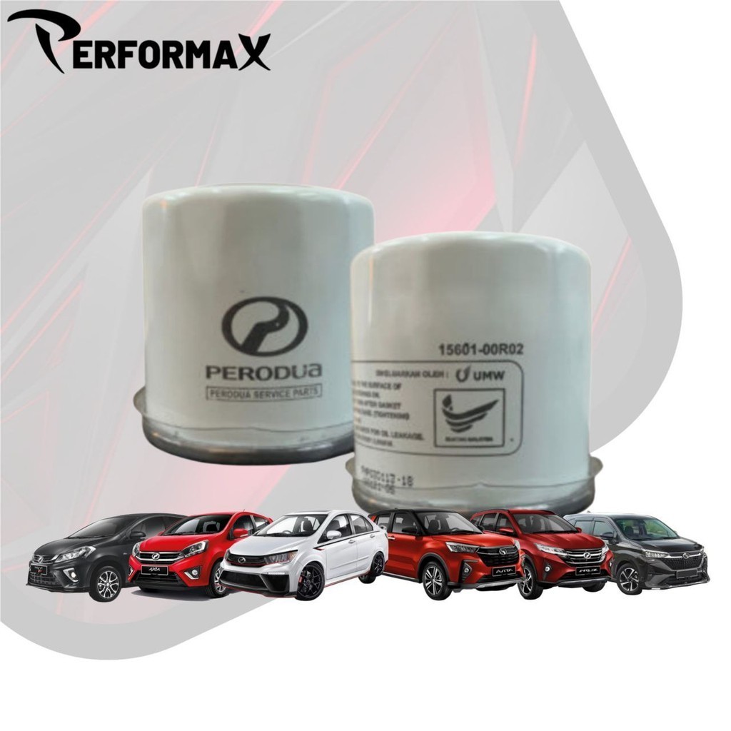 กรองน้ํามันเครื่อง PERODUA สําหรับ AXIA / BEZZA / ARUZ / MYVI 2018 ABOVE / ALZA 2019 ABOVE