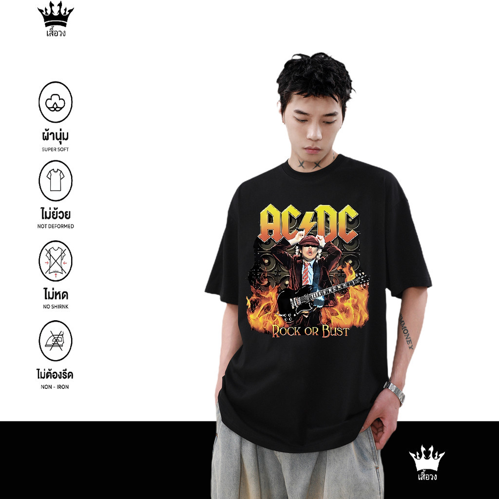 GQ ผ้า Carrot Street ลายนูนแขนจับแพะชนแกะพิมพ์พิซซ่าพาร์เลอร์เสื้อ
