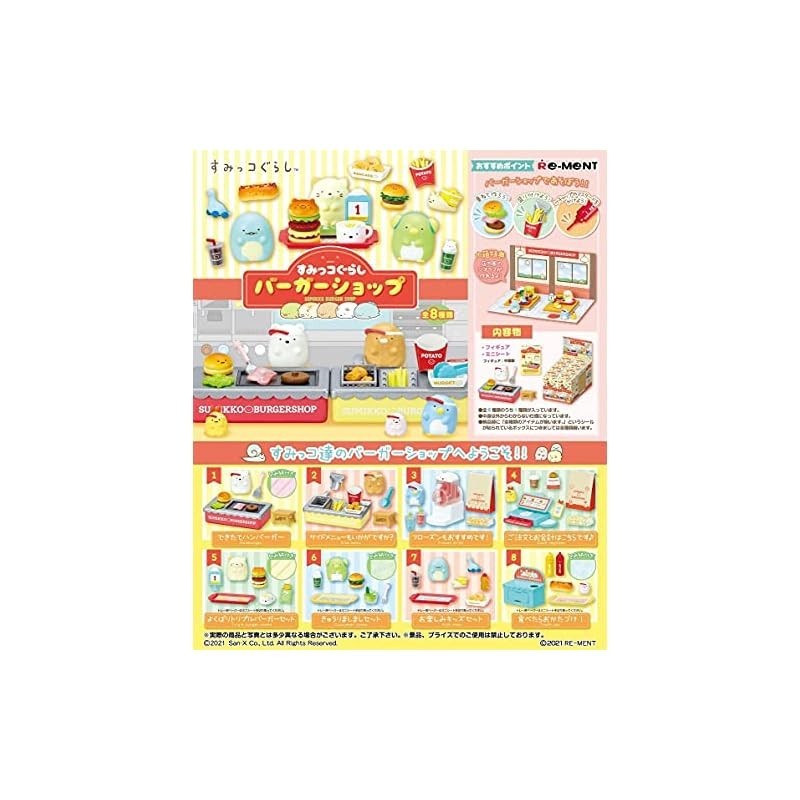 Re-Ment Sumikko Gurashi Burger Shop Box Set of 8 - 8 Pieces Direct From Japan