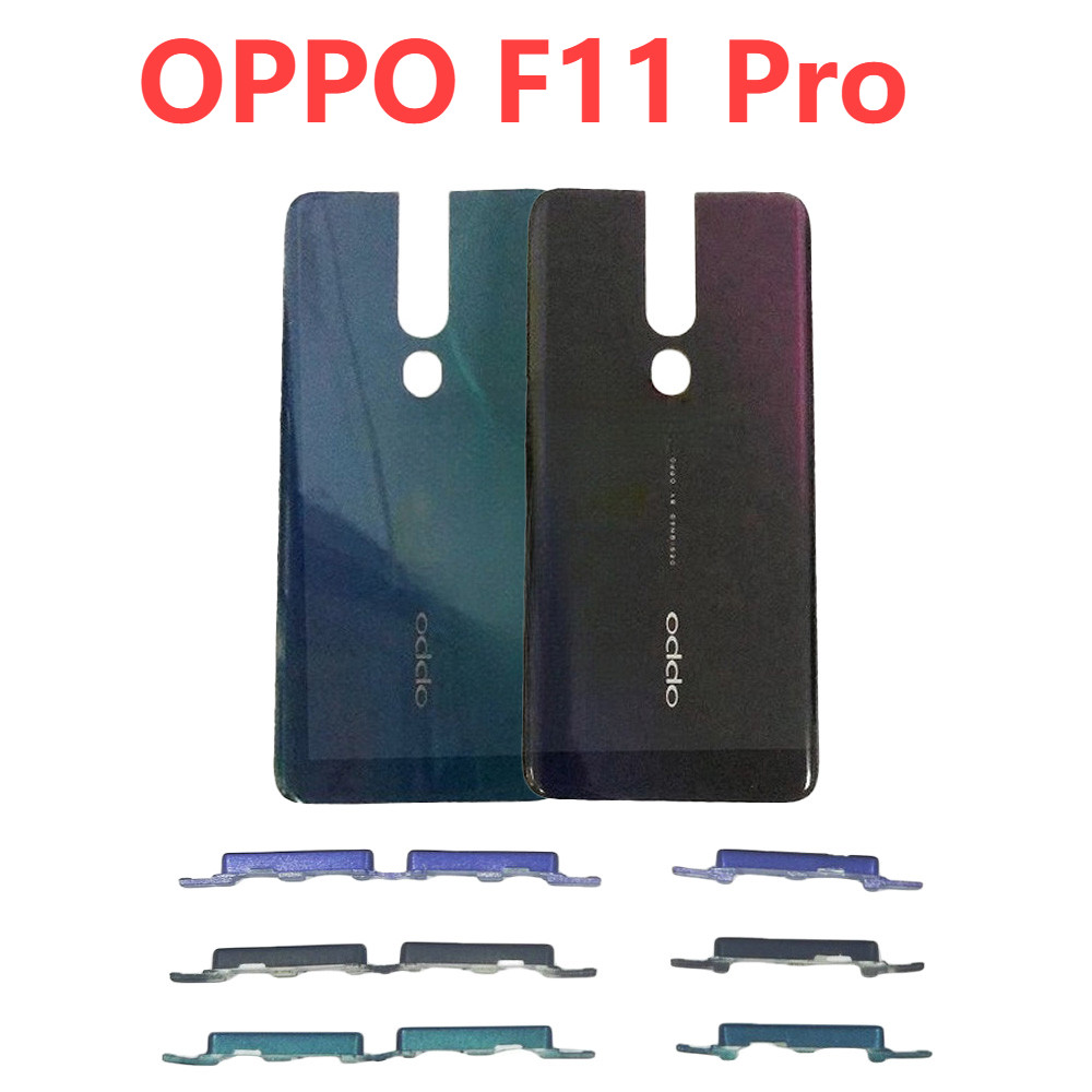 ฝาครอบแบตเตอรี่ด้านหลังสำหรับปุ่มด้านข้าง OPPO F11 Pro