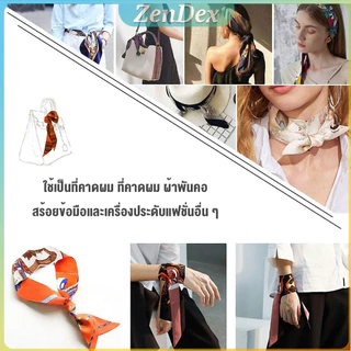 Z.D. ริบบิ้นผูกกระเป๋า พิมพ์ลาย ขนาดเล็ก สําหรับผู้หญิง ขนาด 85x4 ซม Silk scarf