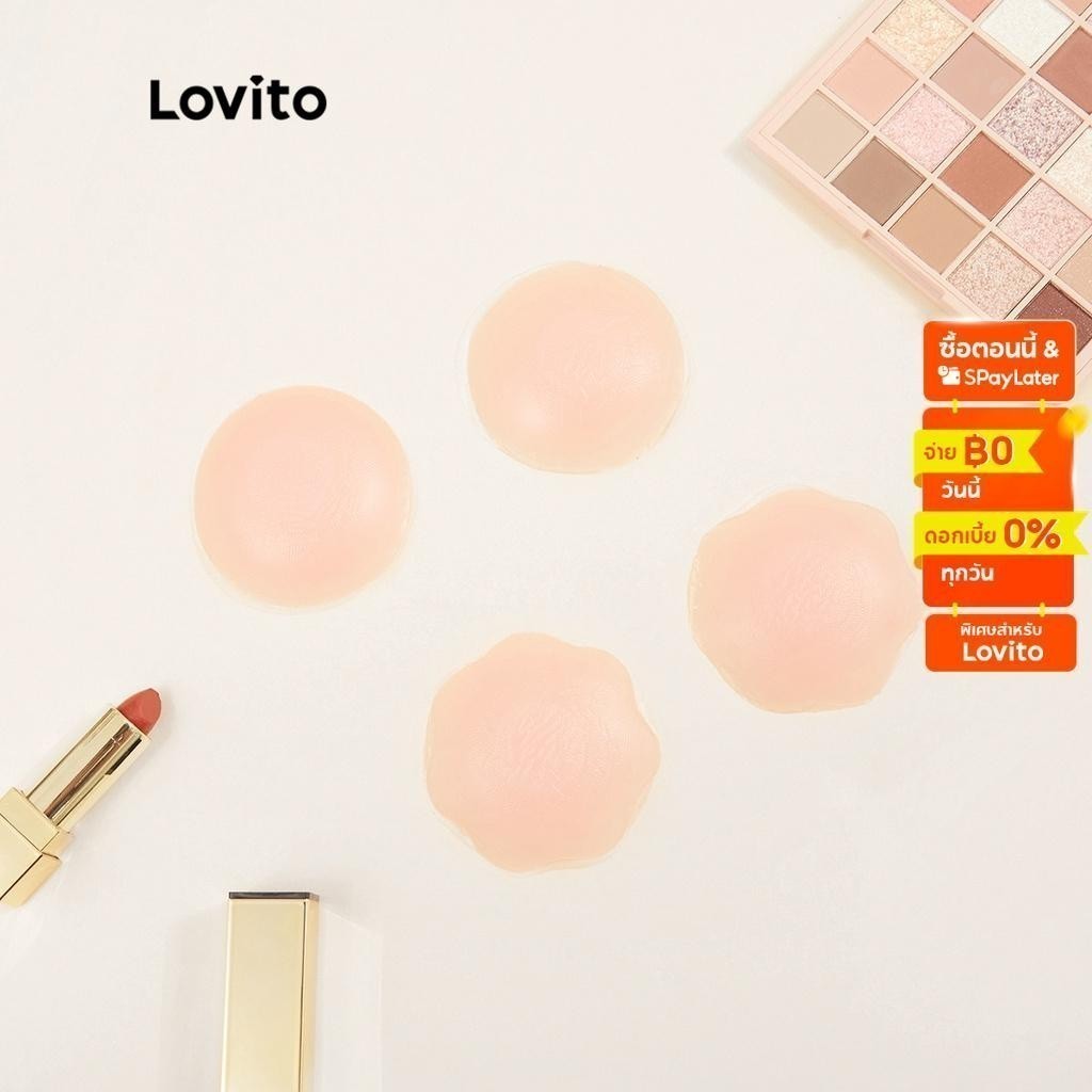 Lovito ซิลิโคนปิดหน้าอก กันลื่น ระบายอากาศ L12054 (สีนู้ด)