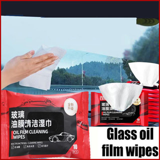 HOME✅[ขนาดใหญ่]15ชิ้น/แพ็ค,กระจกรถยนต์ฟิล์มน้ำมันผ้าเช็ดทำคว…