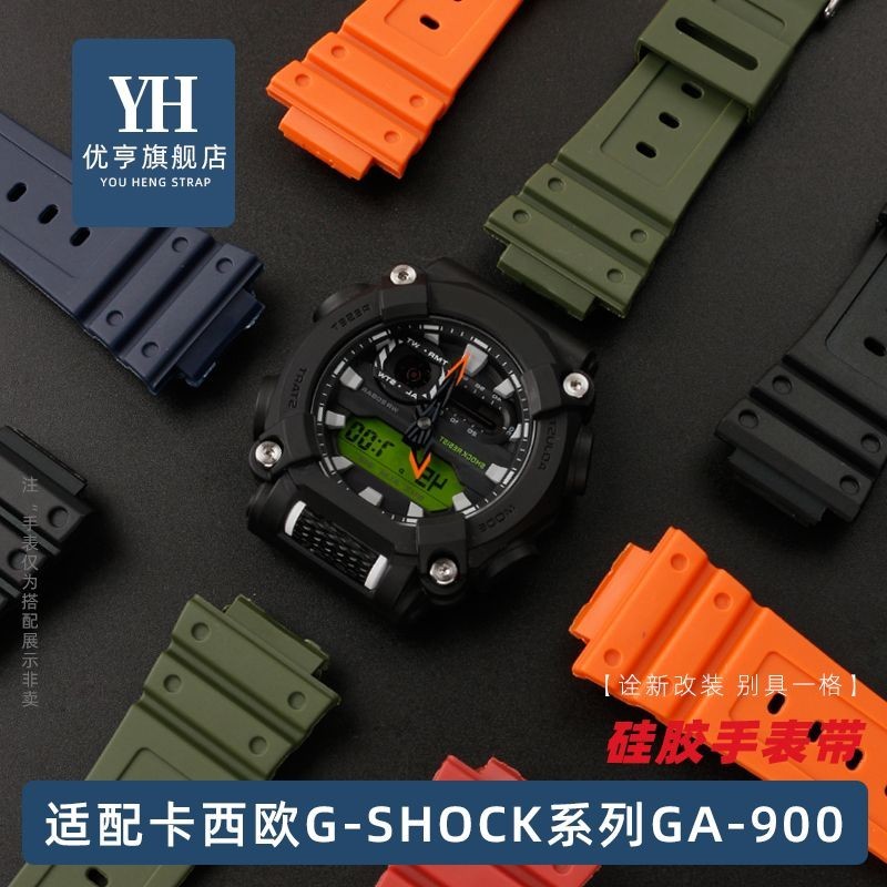 สายนาฬิกา Casio G-SHOCK GA-900A 900HC สายซิลิโคนเรซิน สายนาฬิกา สร้อยข้อมือผู้ชาย