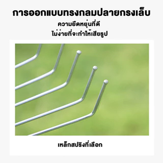 คราดหญ้า คราดถากหญ้า 15ฟัน คราดเหล็กปรับระดับ คราดเหล็ก ปรับระดับ พร้อมด้าม แข็งแรง ผลิตจากสเตนเลสสตีลคุณภาพสูง