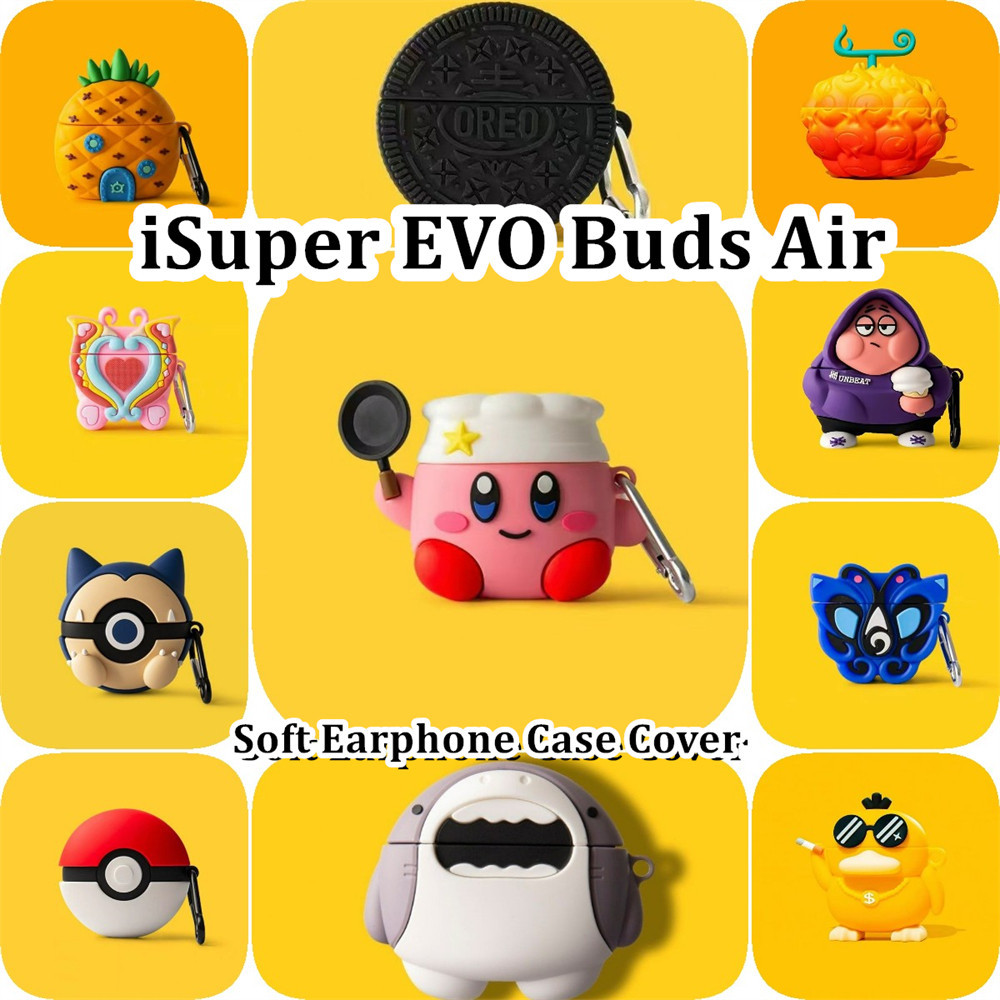 ส่วนลด สําหรับ iSuper EVO Buds Air Case การ์ตูนอินเทรนด์ซิลิโคนอ่อนนุ่มหูฟังกรณีปลอก NO.1