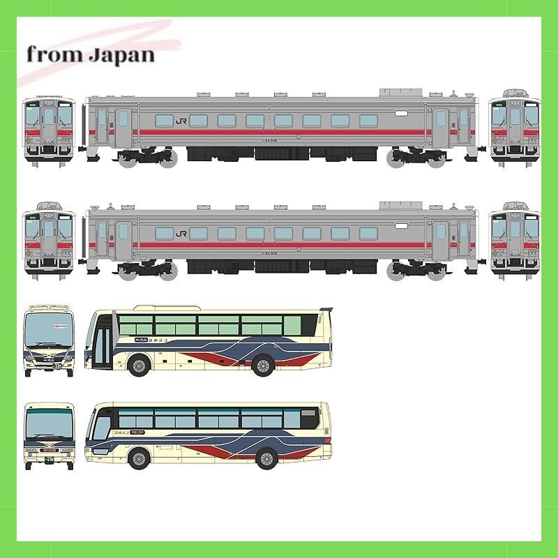 Tomytec The Train Collection Rumoi Main Line (Ishikari-Numada-Rumoi) Last Train 4933D The Bus Collec