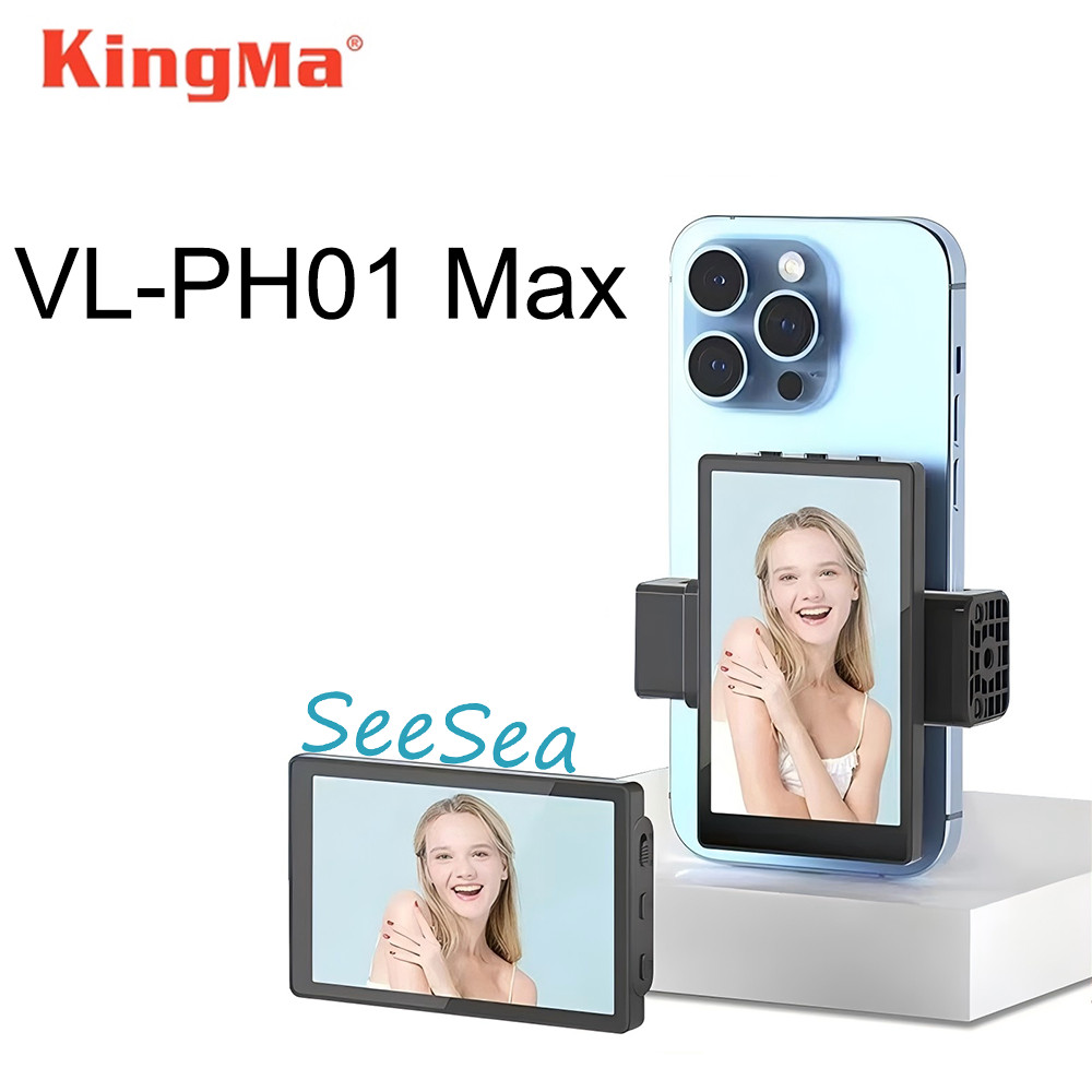 Kingma VL-PH01 Max แม่เหล็กโทรศัพท์เซลฟี่หน้าจอสําหรับสมาร์ทโฟนกล้องหลังเซลฟี่ Vlog Live Stream