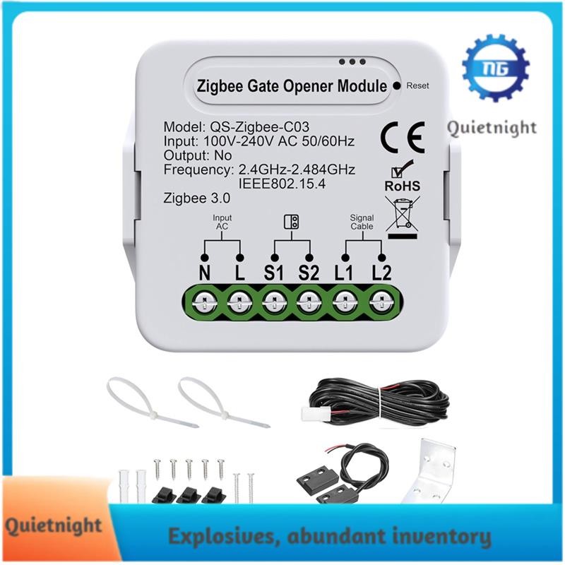 [quietnight.ph] SmartZigbee ที่เปิดประตูโรงรถ - อุปกรณ์เสริมประตูควบคุมระยะไกลเข้ากันได้กับ Alexa & 