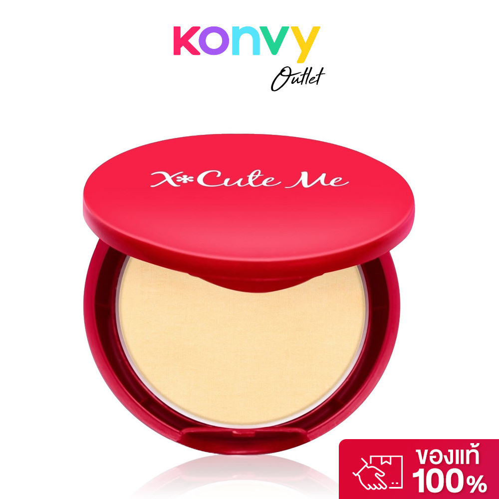 Xcuteme Xtra Supreme Two Way Powder SPF30 9g เอ็กซ์คิวท์ มี แป้งทูเวย์ผสมรองพื้นและสารป้องกันแสงแดด.