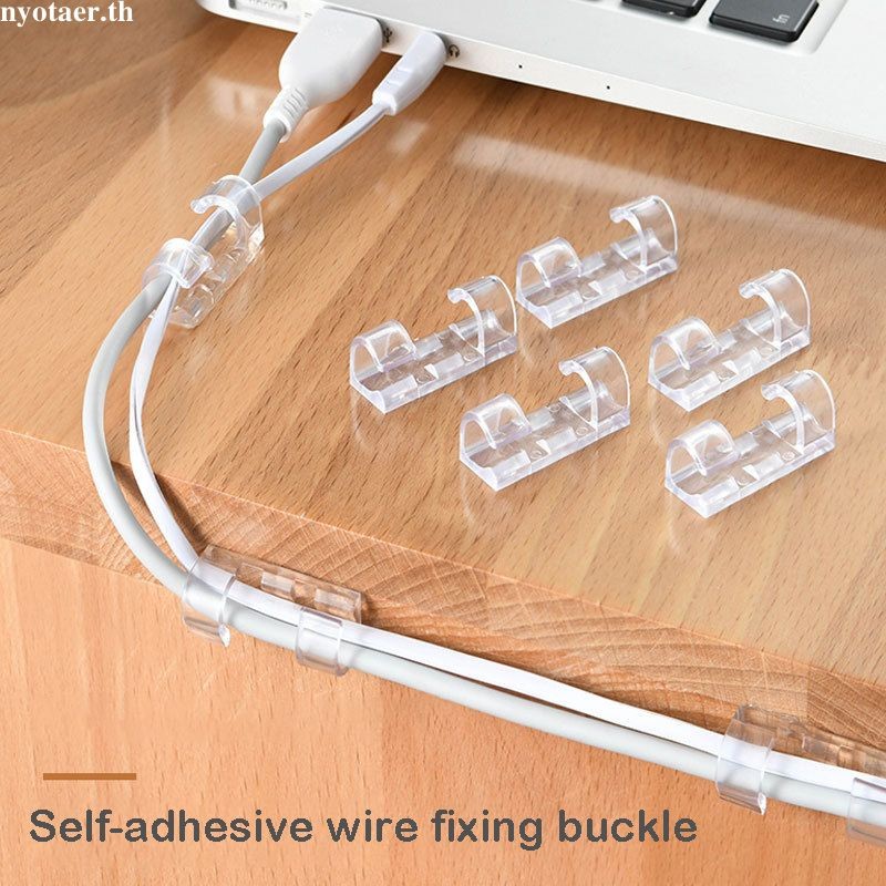 🌷COD🌷กิ๊บสายไฟ ตัวล็อค เก็บสายไฟ เคเบิล ปลั๊กพ่วง ช่วยจัดระเบียบ ใช้งานสะดวกติดง่ายไม่ต้องเจาะผนัง ใช้ได้กับทุกพื้นผิว - รูปที่ 2