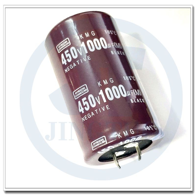 QSJZHY 1pcs 1000uF450V 450V1000uF 1000MFD 450WV 35x60 มม.Snap In อลูมิเนียม Electrolytic Capacitor