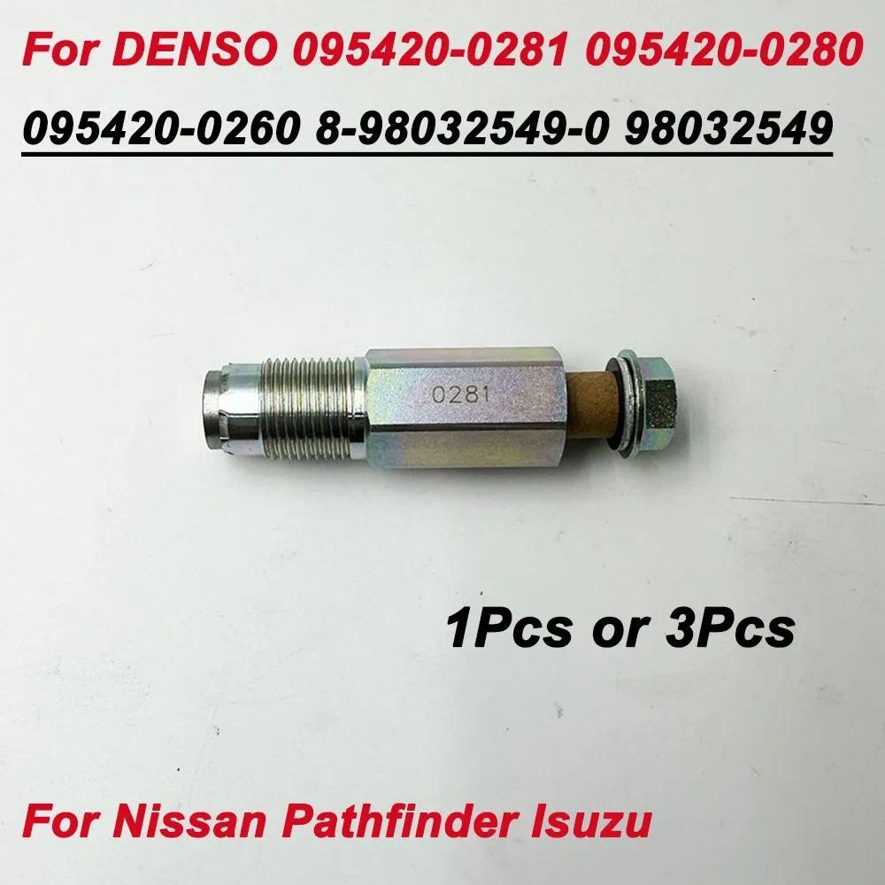 คุณภาพสูงสําหรับ DENSO 095420-0281 8-98032549-0 095420-0260 วาล์วระบายแรงดันเชื้อเพลิง เอ่อ 095420-0