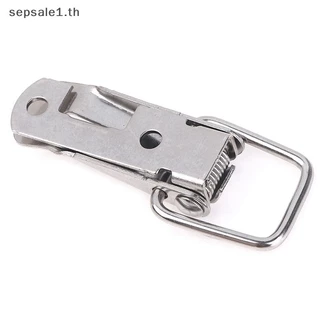# Sale # 90 Degrees Duck-mouth Buckle Hook Lock Spring Load Draw Toggle Latch Clamp Clip Hasp .