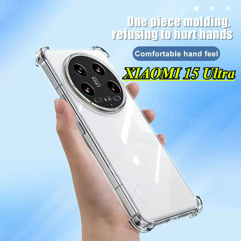 กันกระแทกปลอกใสสําหรับ XIAOMI 15 Ultra 5G 2025 เคสโทรศัพท์ถุงลมนิรภัยใส Anti-Fall ป้องกันสําหรับ XIA
