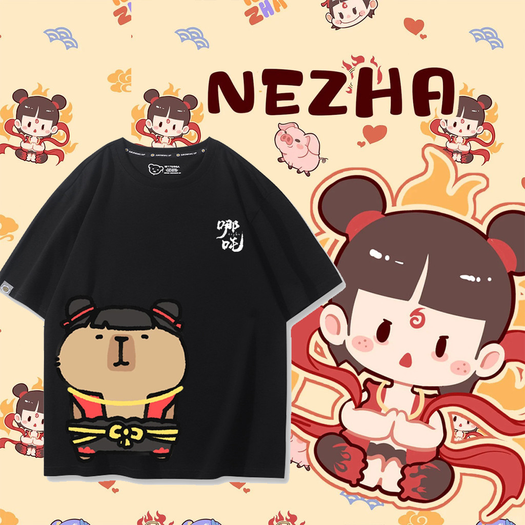 2025 เสื้อยืดใหม่Nezha 2 Movie TShirt Capy-nezha เสื้อยืด Unisex S-5XL